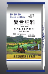 复合肥 (6)